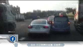 逼車判定難釐清　警方主觀判斷引申訴