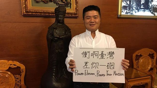 遭嗆黑道立委　顏寬恒心碎：感到受傷