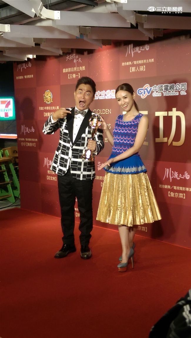 金鐘慶功宴　吳宗憲　吳姍儒
圖／蕭宇涵攝影