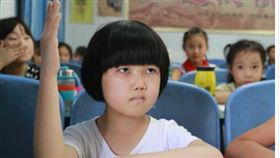 翻攝四川新聞網。