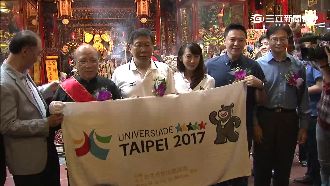 被問扁參加國慶？柯文哲凍結了12秒