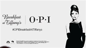 致敬奧黛麗赫本　讓指尖來場第凡內早餐