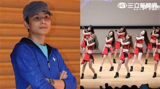 咻比嘟嘩也合體　孫協志：超過份