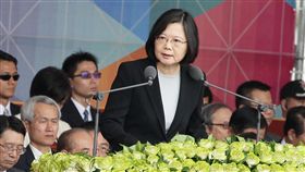 蔡英文國慶　總統府提供