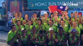 馬拉松、中國信託環台路跑