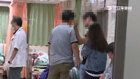 s打死家暴童1800