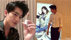 微微一笑很傾城、楊洋／微博