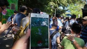 寶可夢,北投 圖／翻攝自小宅檸檬的貪吃誌