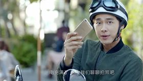 跟SONY一起開發這顆！OPPO將推強悍拍照神器R9s(圖/翻攝網路)