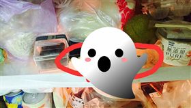 圖取自爆料公社臉書