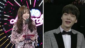 圖翻攝自韓網　具惠善　安宰賢　合成圖