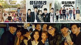 圖翻攝自韓網　請回答系列