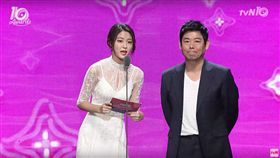 TVN10周年頒獎典禮 成東日 雪炫 圖／翻攝自TVN YouTube