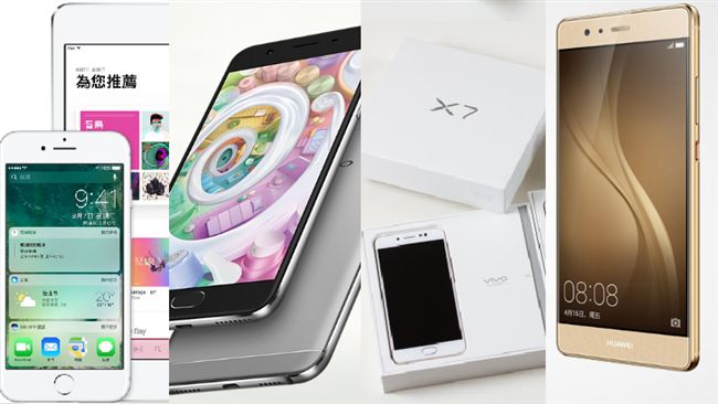 Note7停售　研調：4大品牌受惠