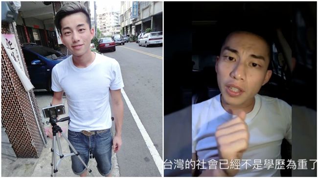 大學畢業較優？40K夜店公關這樣說