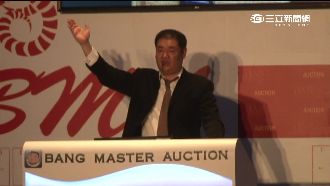 遭指賣假鑽洗錢　拍賣大師李正邦喊冤