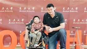 籃球巨星姚明 東吳大學提供