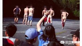 景文,迎新,脫衣／翻攝畫面