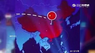 支持台獨？湖南衛視地圖漏「台」挨轟