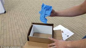 三星防火盒、手套-每日郵報