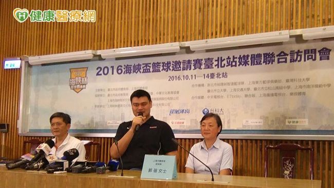 移動長城姚明　如何維持好體力？