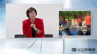 迎新活動玩過頭　校方：提報性平會