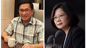 陳水扁、蔡英文（合成圖／翻攝自陳水扁臉書粉絲團、蔡英文臉書）