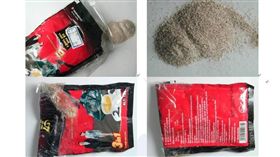 毒咖啡包！食藥署驗出新興濫用藥物成分（圖／食藥署）