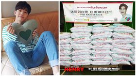 henry,SJ-M,生日,慶生,米
圖／翻攝自Henry Lau FansPage粉絲專頁