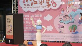 2016台北溫泉季。（圖／記者簡佑庭攝）
