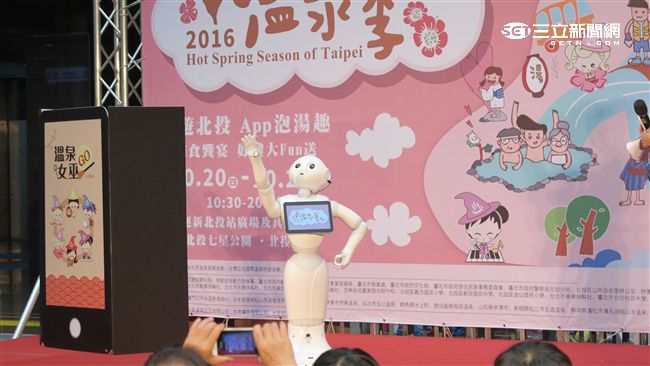 台北溫泉季　20日新北投登場