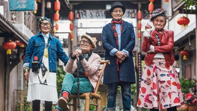 90歲爺奶這樣穿　潮樣不輸小鮮肉！
