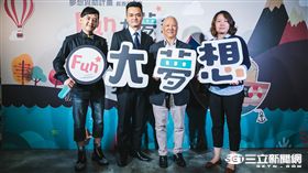 有夢想嗎？極地科學研究員徵選計畫開跑