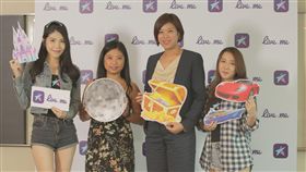 直播平台　Live.me 主播依潔