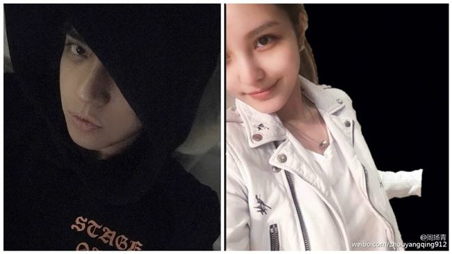 羅志祥曬自拍照　卻神似女友周揚青！