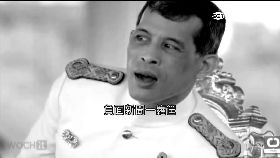 泰接班掉漆g1900