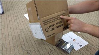 Note7防火回收箱曝光　網：想買