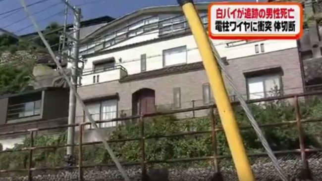日男騎士超速拒撿　撞鋼纜被切成兩半