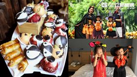 萬聖節飯店活動。（圖／公關照）