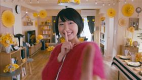 新垣結衣（圖KINI速報）