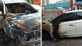 火燒車,縱火,高檔轎車,湖北,倉庫
(楚天都市報、鳳凰網)