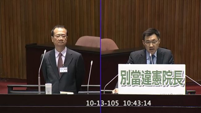 觀點／大法官人事審查不該成政治工具