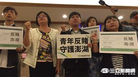 黃守達,林靜儀,陳曼麗　