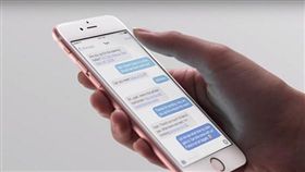 扯！女送修iPhone　百張私密照遭偷看、被分享在群組