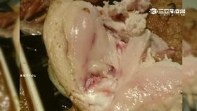 烤雞是生肉1230