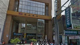 彰化銀行
google map