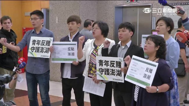 反賭場之夜　明年終結博弈條款