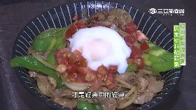 南部美食海陸空咖哩1800