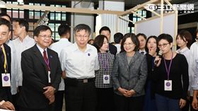 柯文哲　蔡英文　國際設計大展開幕　北市府提供