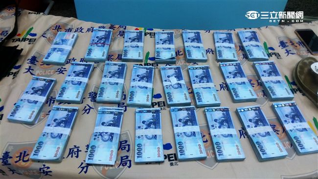 老闆娘待他如親兒　他卻竊貨款毀信任